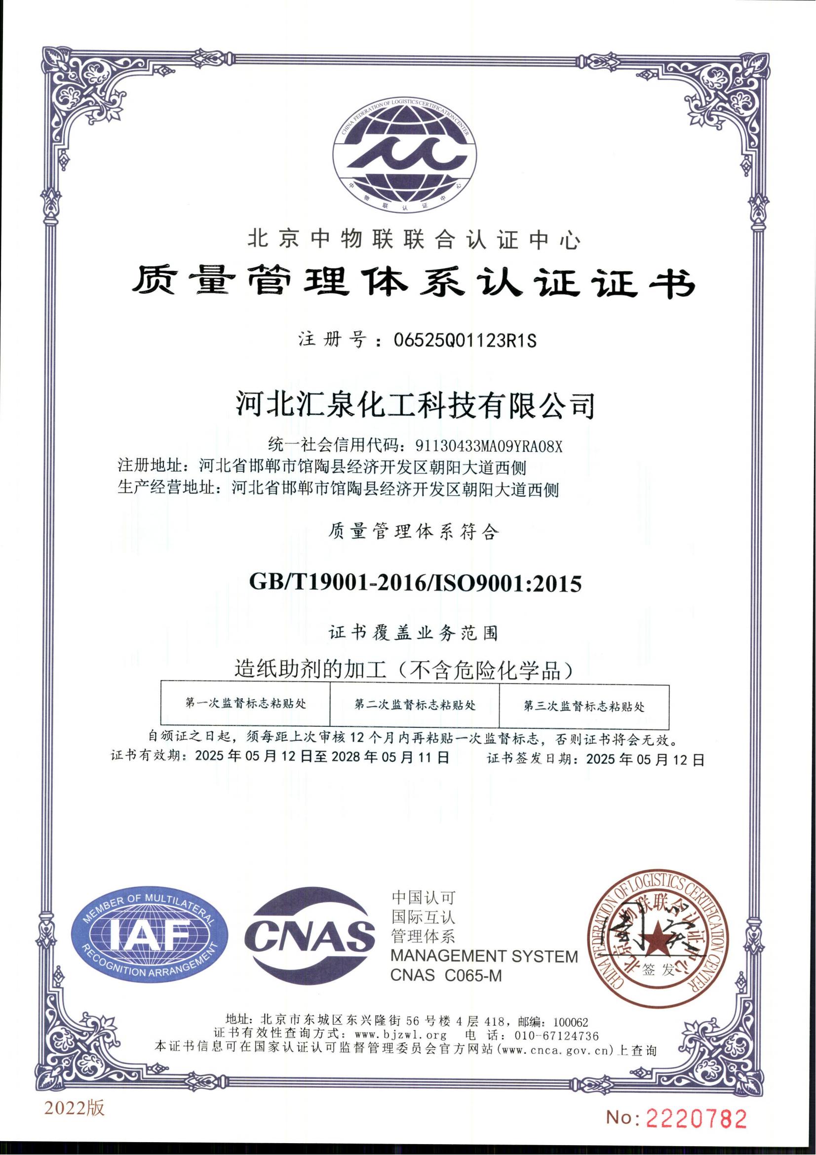 �|�������wϵ�J�C�C�������İ棩